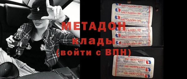 трава Белоозёрский