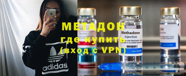 мдма Беломорск