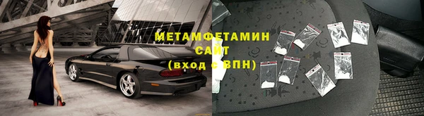 мдма Беломорск