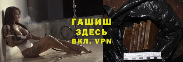 мдма Беломорск