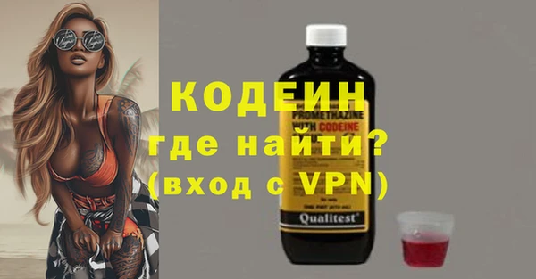 соль курить ск Белокуриха