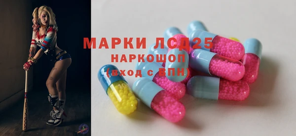 mdpv Саяногорск