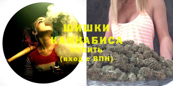 мдма Беломорск