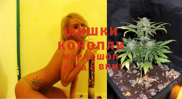 мдма Беломорск